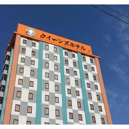 Queen'S Hotel Chitose - Vacation Stay 67741V